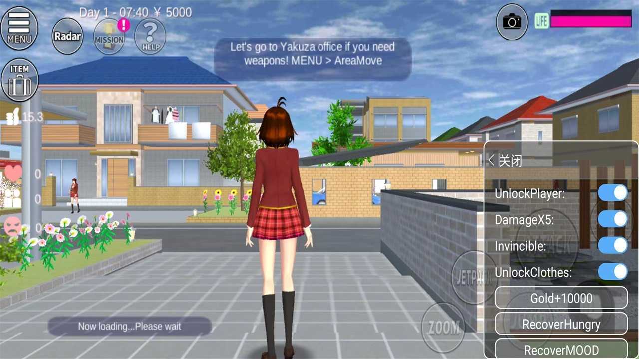 樱花校园模拟器1.039.57最新版(高马尾)下载图3: