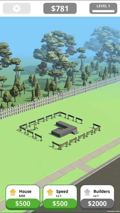 迷你建筑世界v0.1.0下载图1: