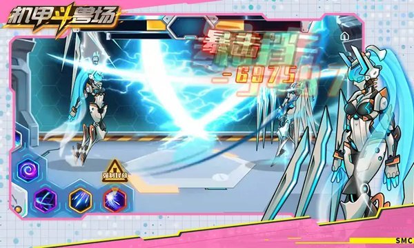 机甲斗兽场(无敌版)手游v1.0.40下载图2: