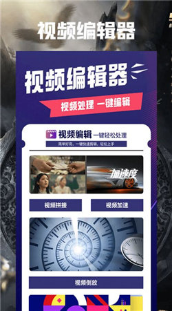 飞瓜影视去广告版V3.3.0下载?1:
