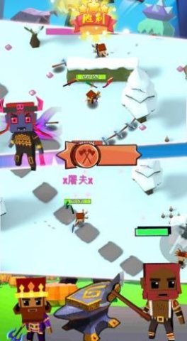 英雄竞技求生图3