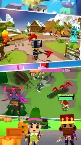 英雄竞技求生图1