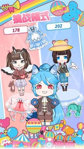 樱花小镇换装少女图2