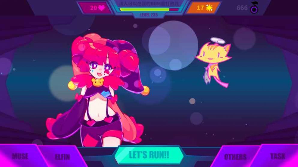 muse dash喵斯快跑v1.53.0下载图片1