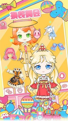 樱花小镇换装少女图3