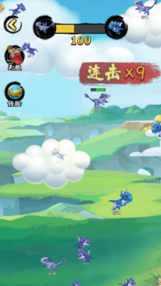 龙兽格斗场手游最新版v1.0下载图3: