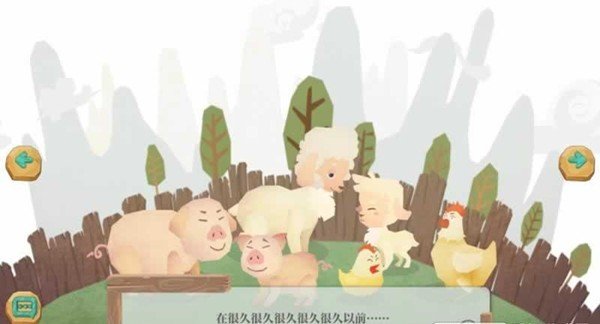 藏刀救母手游安卓最新版下载图2: