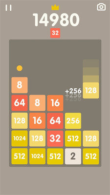 2048俄罗斯方块手游正式版图片1