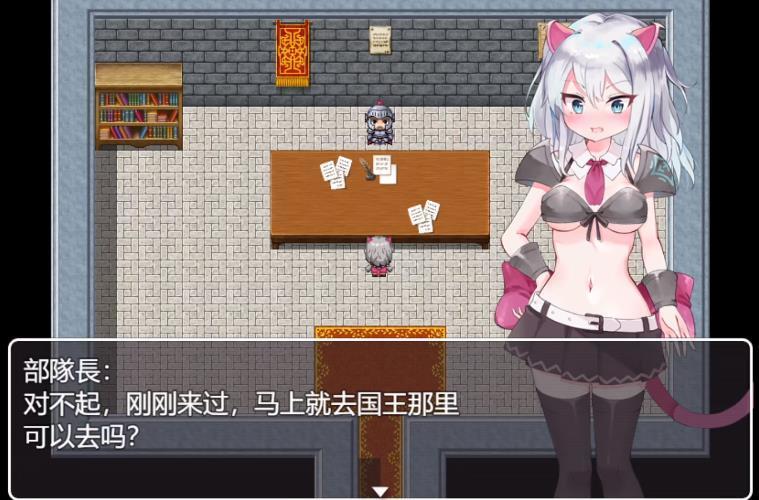 新人骑士米娜游戏v1.0.0下载图3: