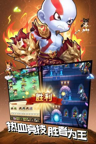 做我的召唤师手游手机v2.0.9下载图3: