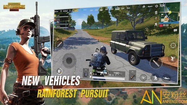 pubg国际版最新版手游v2.2.0下载图3:
