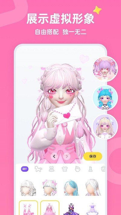 aha手机下载?3:
