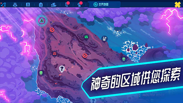 机器人世界冒险内置菜单版v1.7.0下载图3: