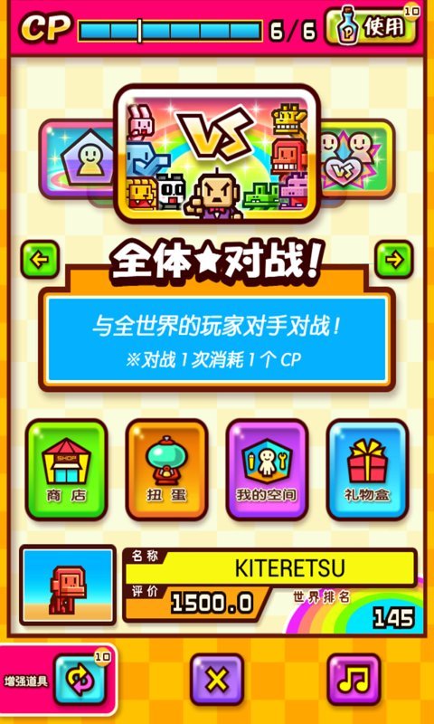 动物管理员游戏v6.1.8下载图3: