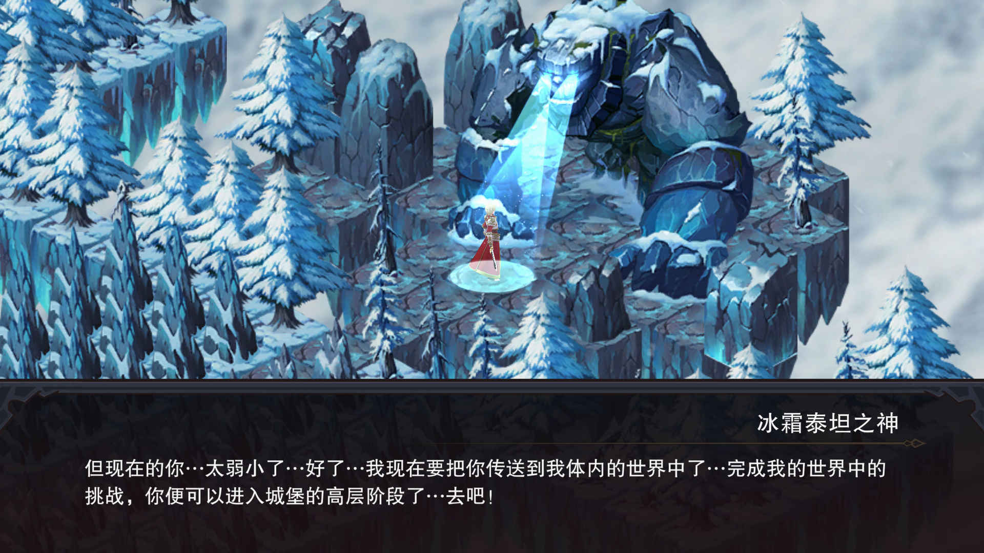 伽蓝城堡手游安卓正规版v1.0下载图1: