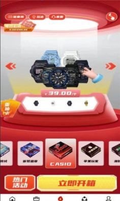 盲探正版下载?2: