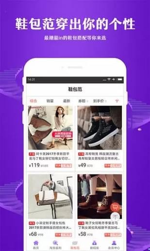 特别省图2