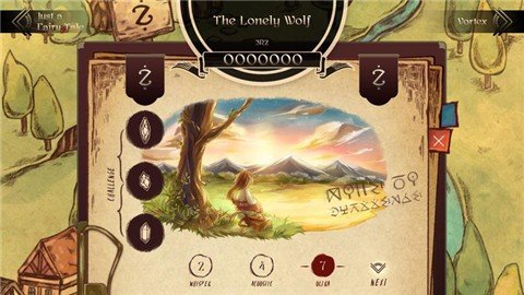 拉诺塔安卓版v2.16.0下载图2: