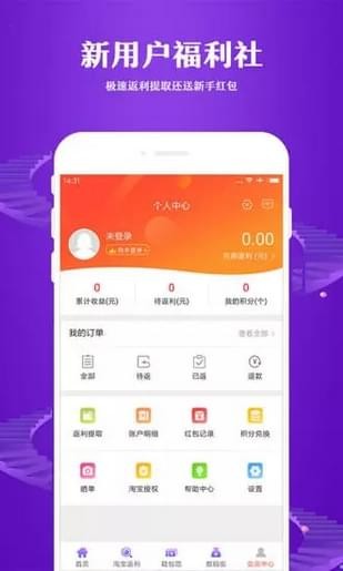 特别省图1