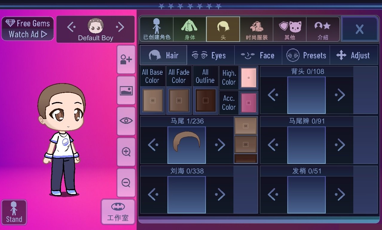 加查波巴Gacha Boba游戏手游v1.1下载图2: