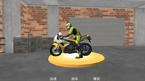 都市摩托车驾驶最新版下载图3: