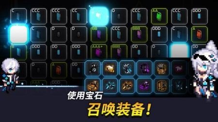 超能力者养成v1.26.3下载图2: