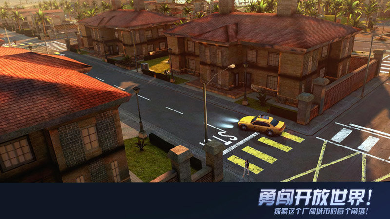 孤胆车神维加斯手游最新版v5.7.0m下载图3: