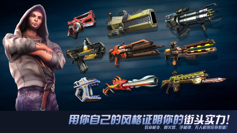 孤胆车神维加斯无限金币钻石版v5.7.0m下载图2: