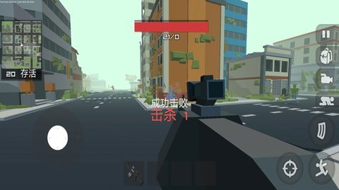 香肠吃鸡战队图3