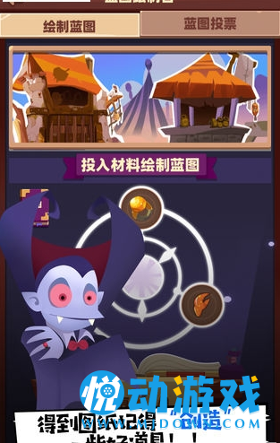 realm x原始世界手游安卓最新版v2.0下载图片1