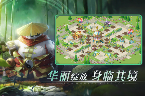 口袋梦幻精灵手游v1.2.0下载图4: