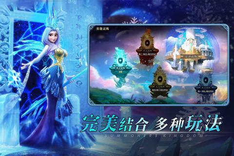 口袋梦幻精灵手游v1.2.0下载图片1
