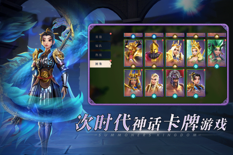 口袋梦幻精灵手游v1.2.0下载图2: