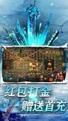 沉默冰雪二合一官方版v1.0下载图2:
