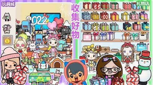 凯蒂猫早教游乐园手游正版v1.0下载图1: