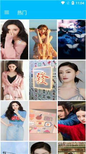 猪猪壁纸app安卓版下载?2:APP_Library
