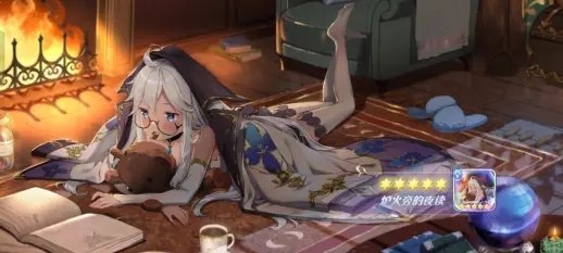 玛娜希斯回响最新v1.3.2下载图1: