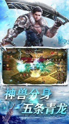 沉默冰雪二合一官方版v1.0下载图3:
