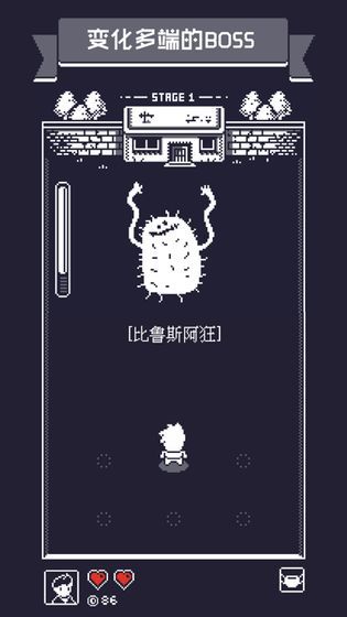 19号小队手游手机版v1.4下载图1: