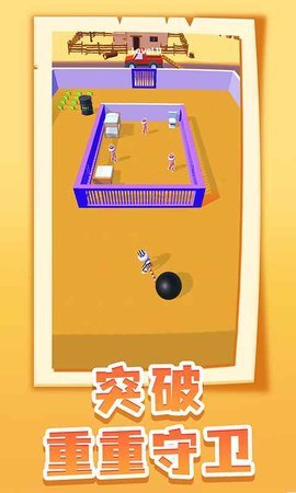 逃脱大师手游手机正式版下载图3: