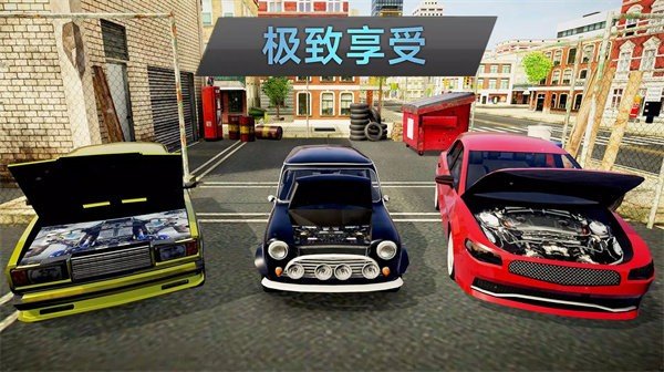 城市疯狂出租车手游红包版v306.1.0.3018下载图2: