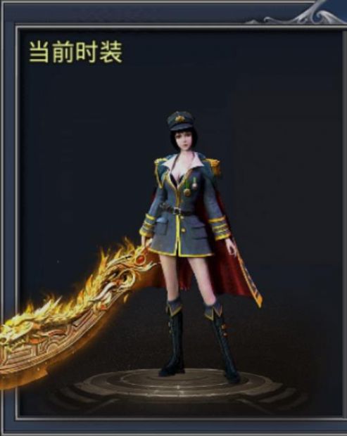 混沌火龙手游内测版v1.0下载图3: