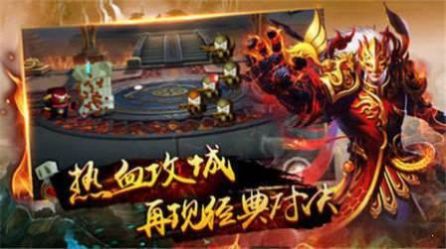 飞扬冰雪攻速版手游v1.0下载图3: