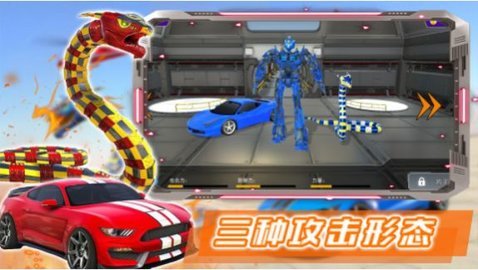 部落格斗战士下载图3: