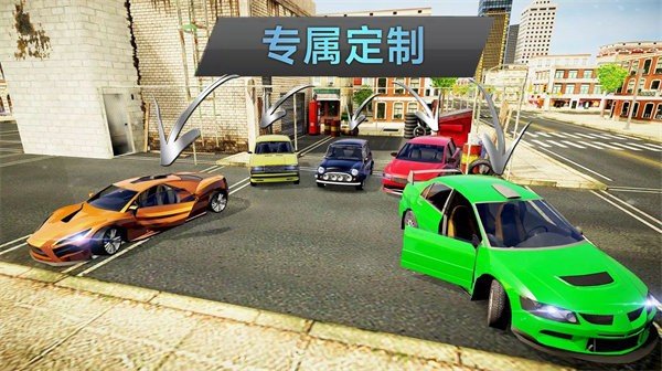 城市疯狂出租车手游红包版v306.1.0.3018下载图3: