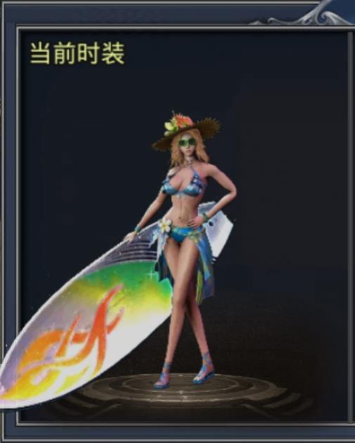 混沌火龙手游内测版v1.0下载图2: