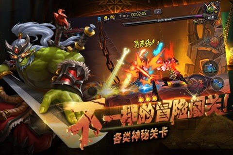 炫斗刀塔手游官方版最新版v1.22.1.36361下载图3: