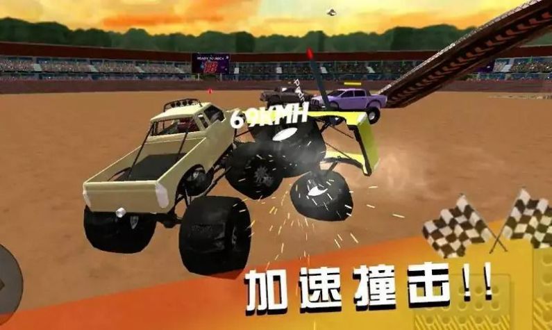 坦克撞翻一切图2