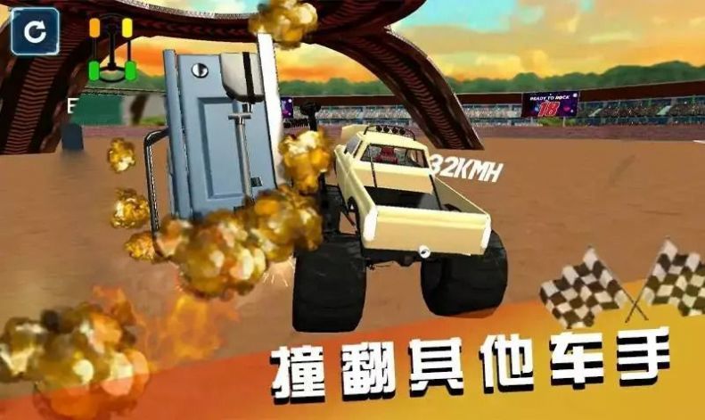 坦克撞翻一切图1