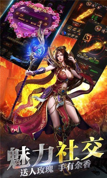 我本沉默飞扬传奇sf手游v1.0下载图1: